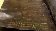 عُثر في تركيا على نسخة نادرة من الإنجيل مكتوبة باللغة الآرامية وتعود إلى ما قبل 1500 عام، تشير إلى أن المسيح (عليه السلام) تنبأ بظهور النبي محمد (صلى الله عليه...