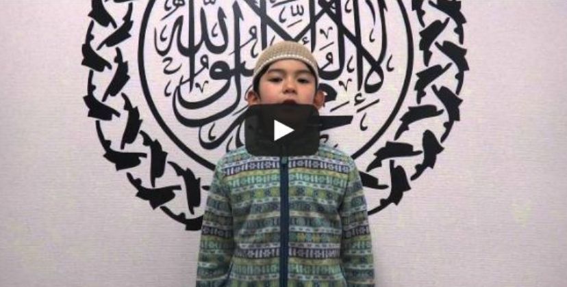 فيديو: طفل ياباني يقرأ الفاتحة و معانيها باليابانية ماشاء الله