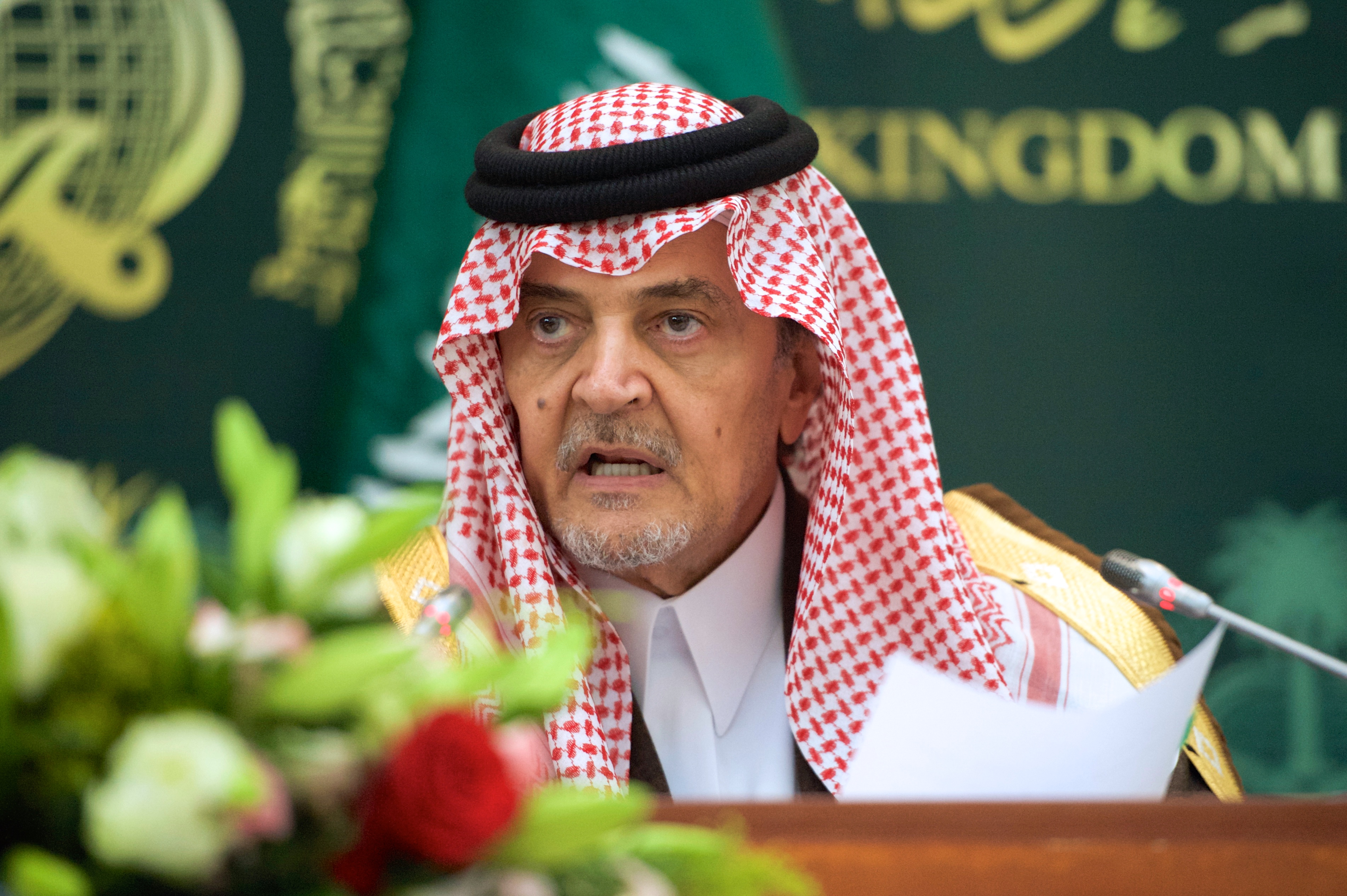 وفاة سعود الفيصل وزير الخارجية السعودي السابق